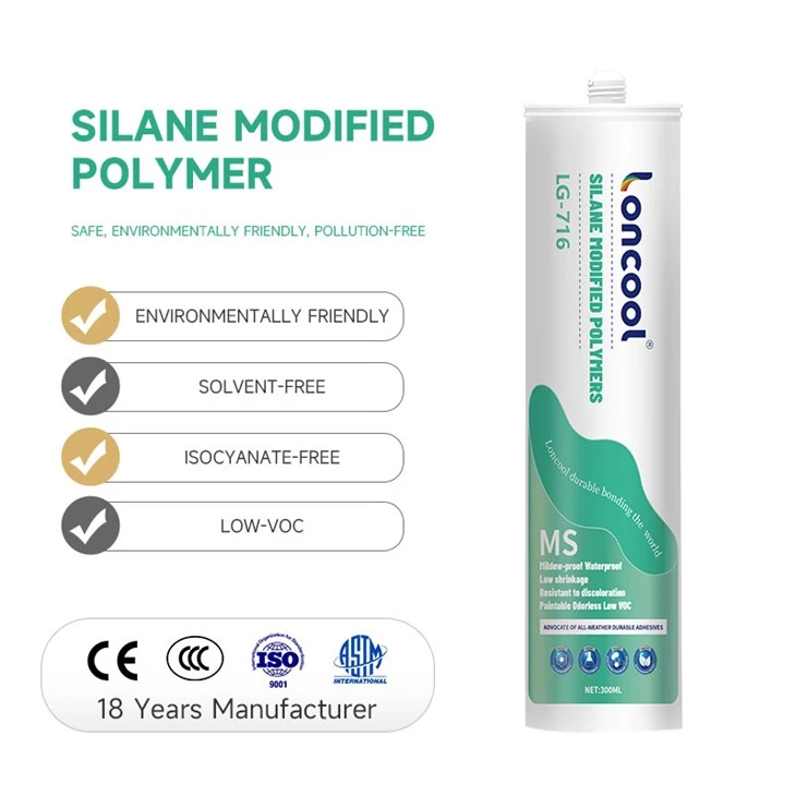 MS Polymer suppliers